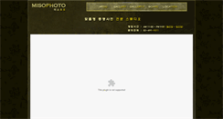 Desktop Screenshot of misophoto.com